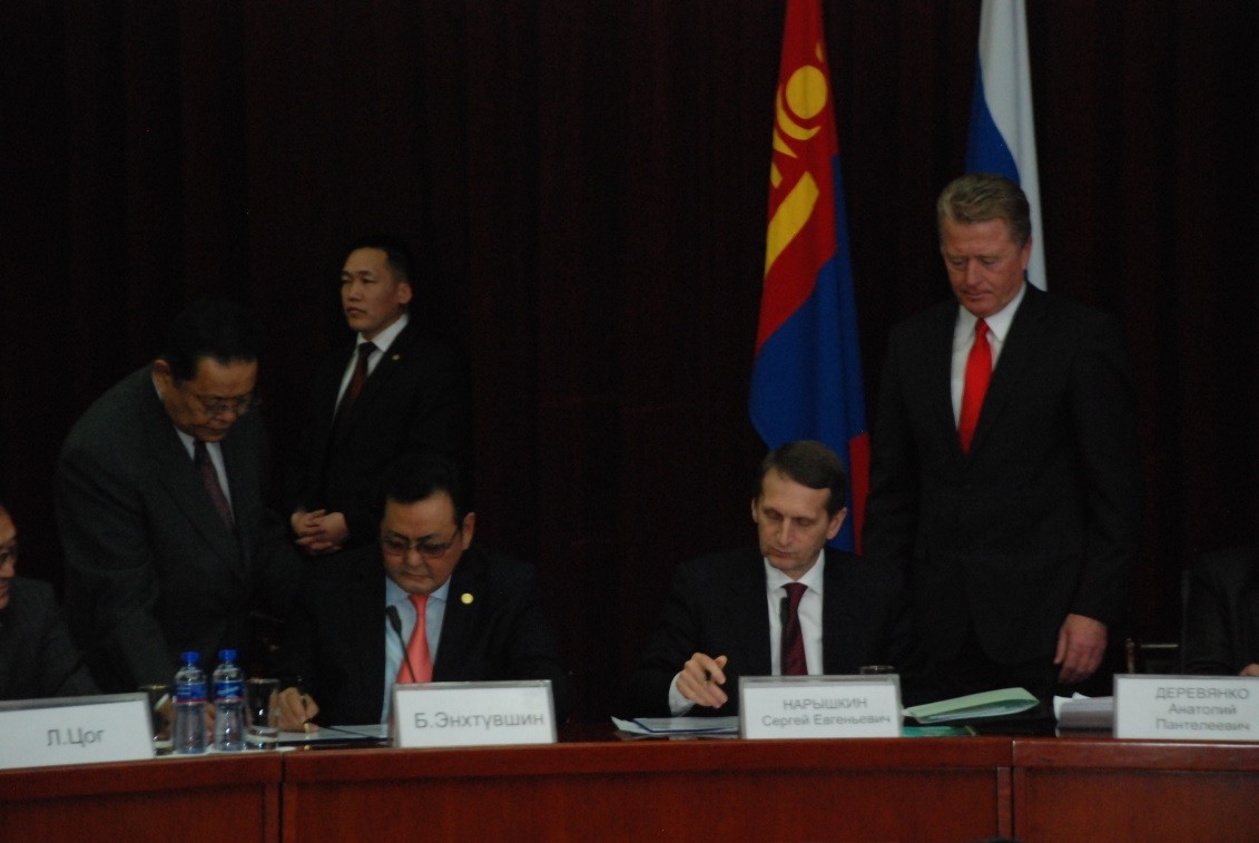 “Монгол улс, БНХАУ, ОХУ: гурван улсын эдийн засгийн коридор” олон улсын эрдэм шинжилгээний хурал